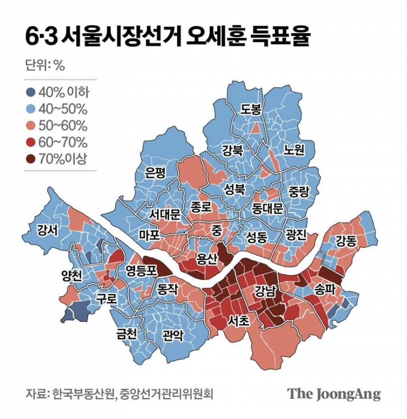 [잡담] 오세훈을 많이 찍은 동네들 | 인스티즈