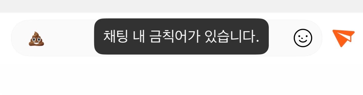 [잡담] 버블 답장 이거 의외다 | 인스티즈