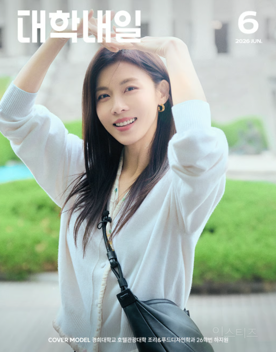 뱀파이어썰 괜히 나오는게 아닌 하지원 근황.gif | 인스티즈