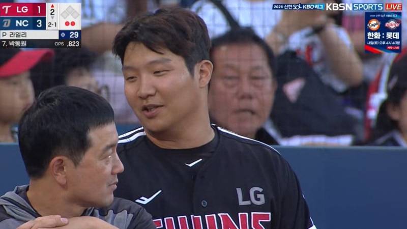 [잡담] ? 턱선있는데? | 인스티즈