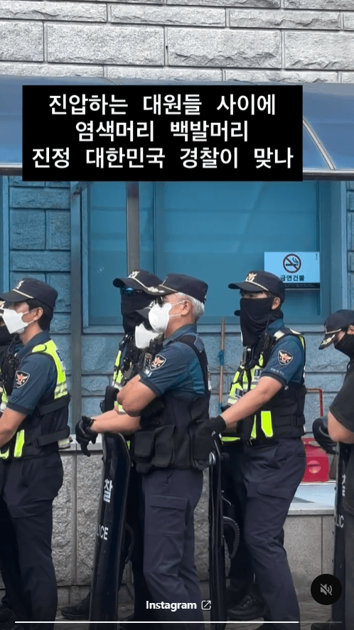 [잡담] 오늘자 극우들 진짜 개웃김 ㅋㅋㅋㅋㅋㅋㅋㅋㅋㅋㅋㅋㅋㅋ | 인스티즈