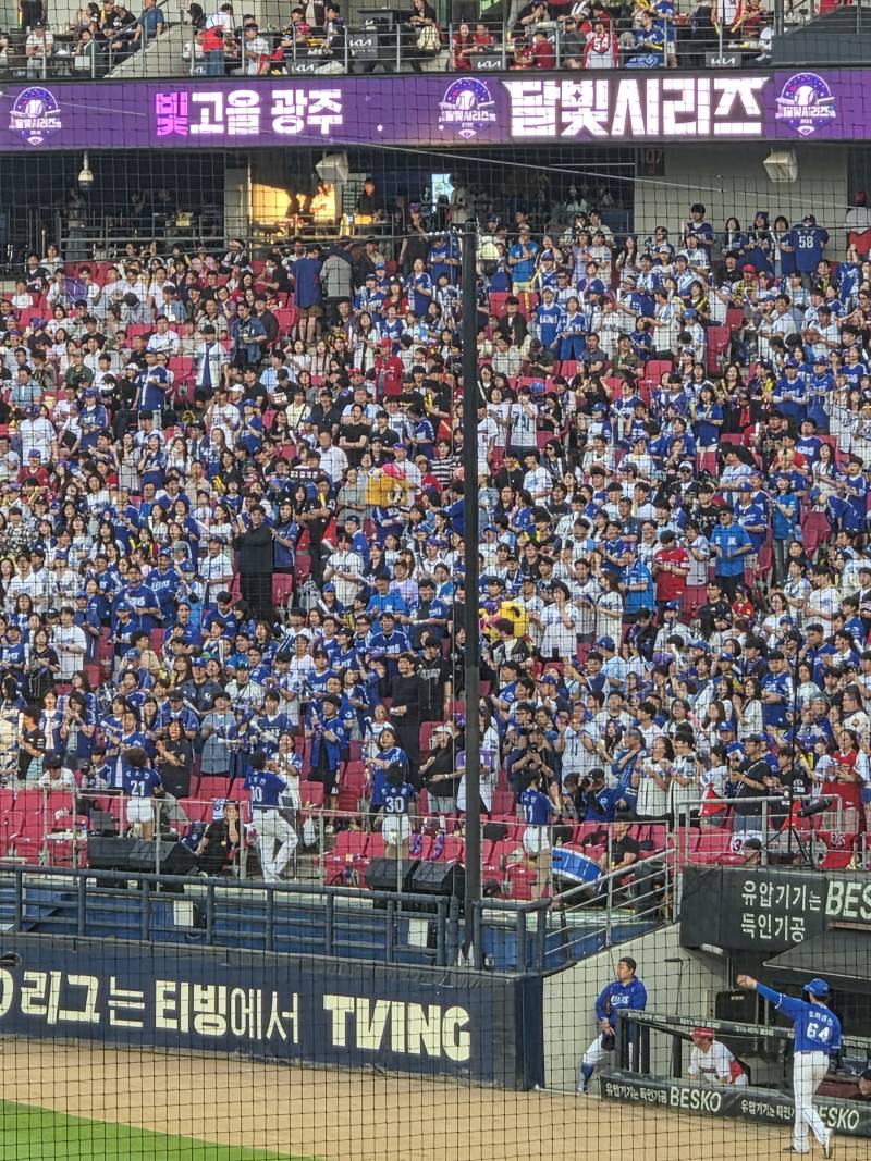 [잡담] 또 미친호랑이가 집을 나갔어요 | 인스티즈