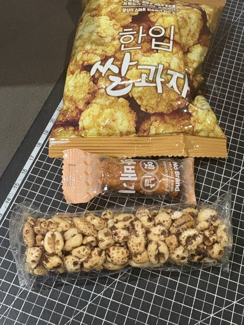 [잡담] 우리회사 탕비실 라인업 | 인스티즈