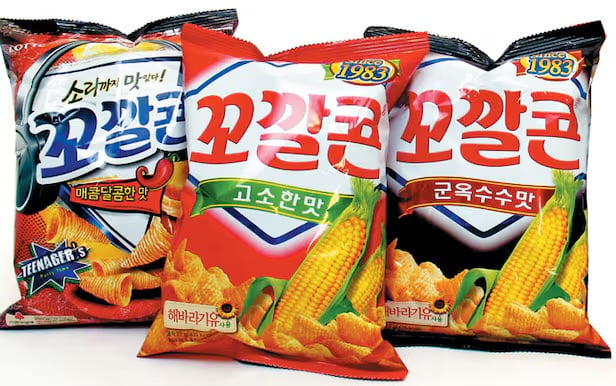 [잡담] 꼬깔단어 많이 봐서 슬쩍 놓고가는 꼬깔콘 tmi | 인스티즈