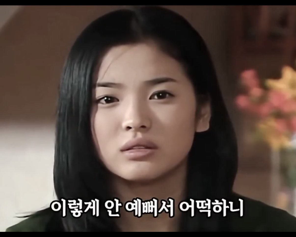 [잡담] 진짜 어이없다...... | 인스티즈