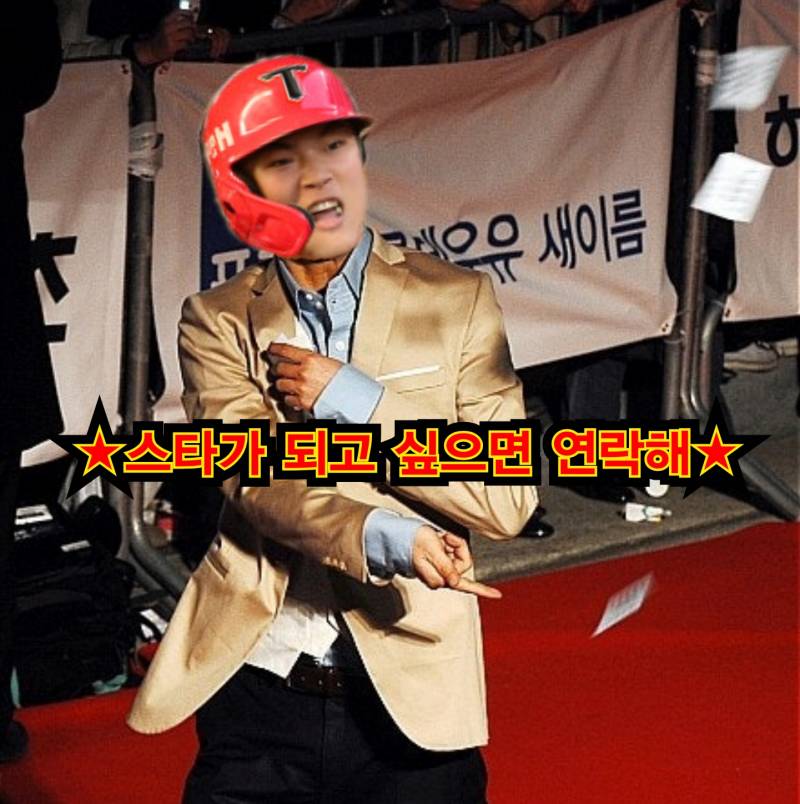 [잡담] 오늘 답꾸 이거하자 | 인스티즈