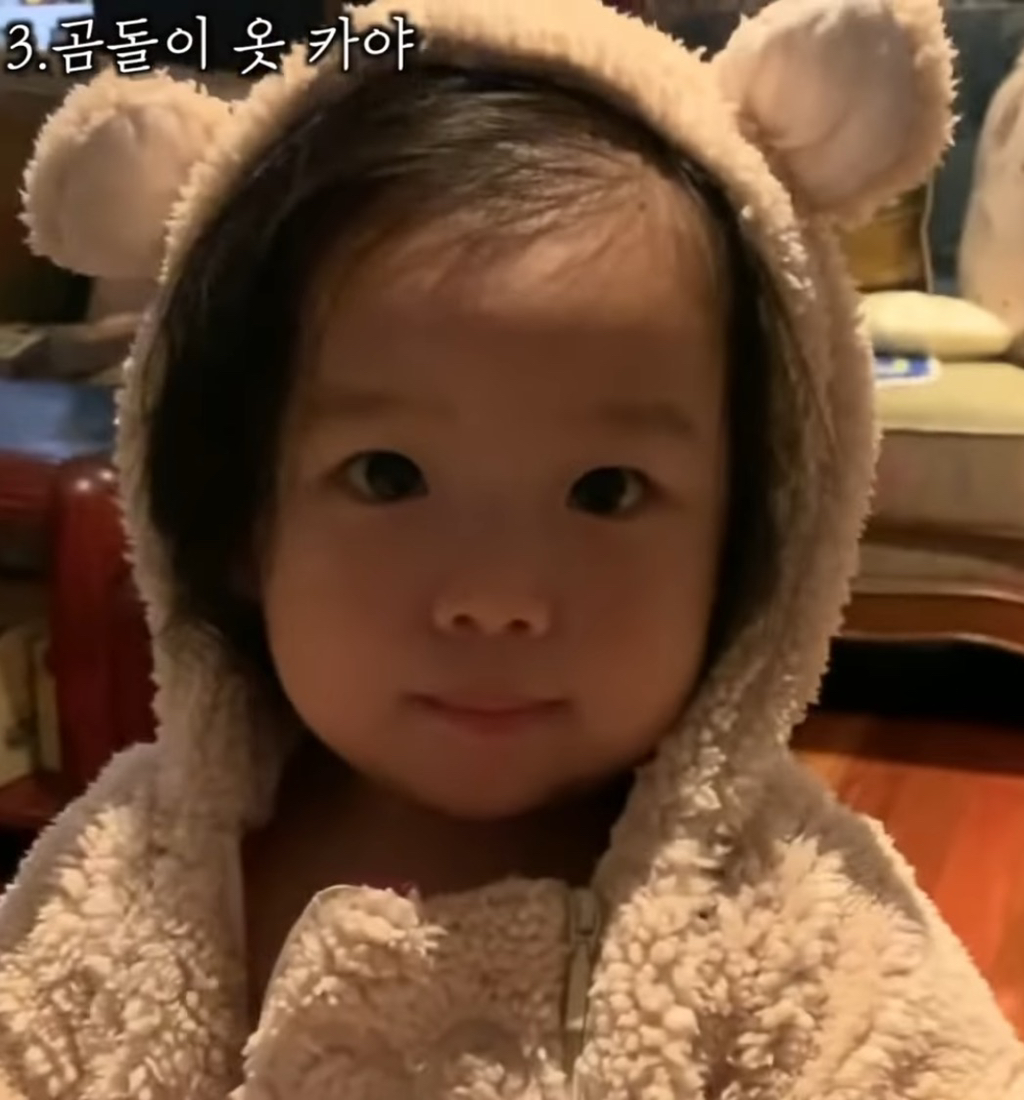 [잡담] 하니글에 카야가 이 애기였구나 | 인스티즈