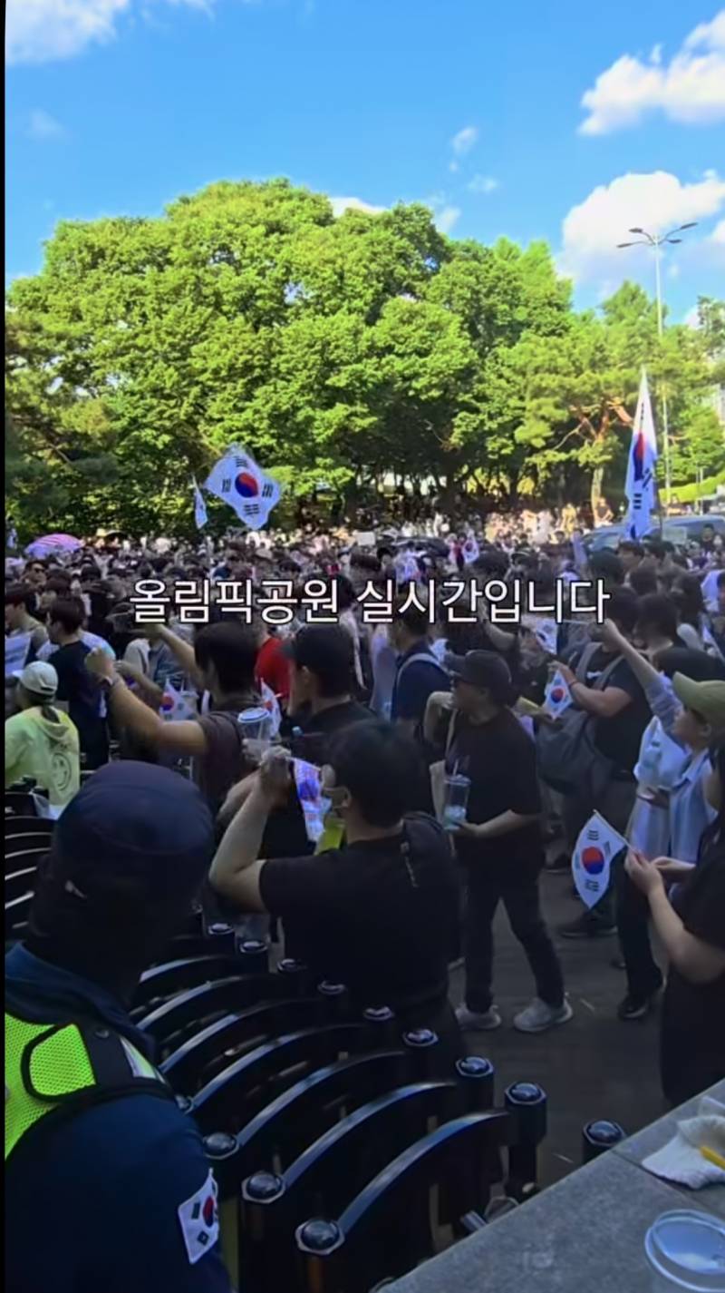 [잡담] 와 올림픽공원에 사람들 개많이 모여있었네??😱😱 | 인스티즈