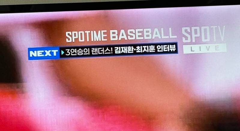 [잡담] 흥참동들아 우리 두명 인터뷰 확정맞대ㅜㅜ | 인스티즈