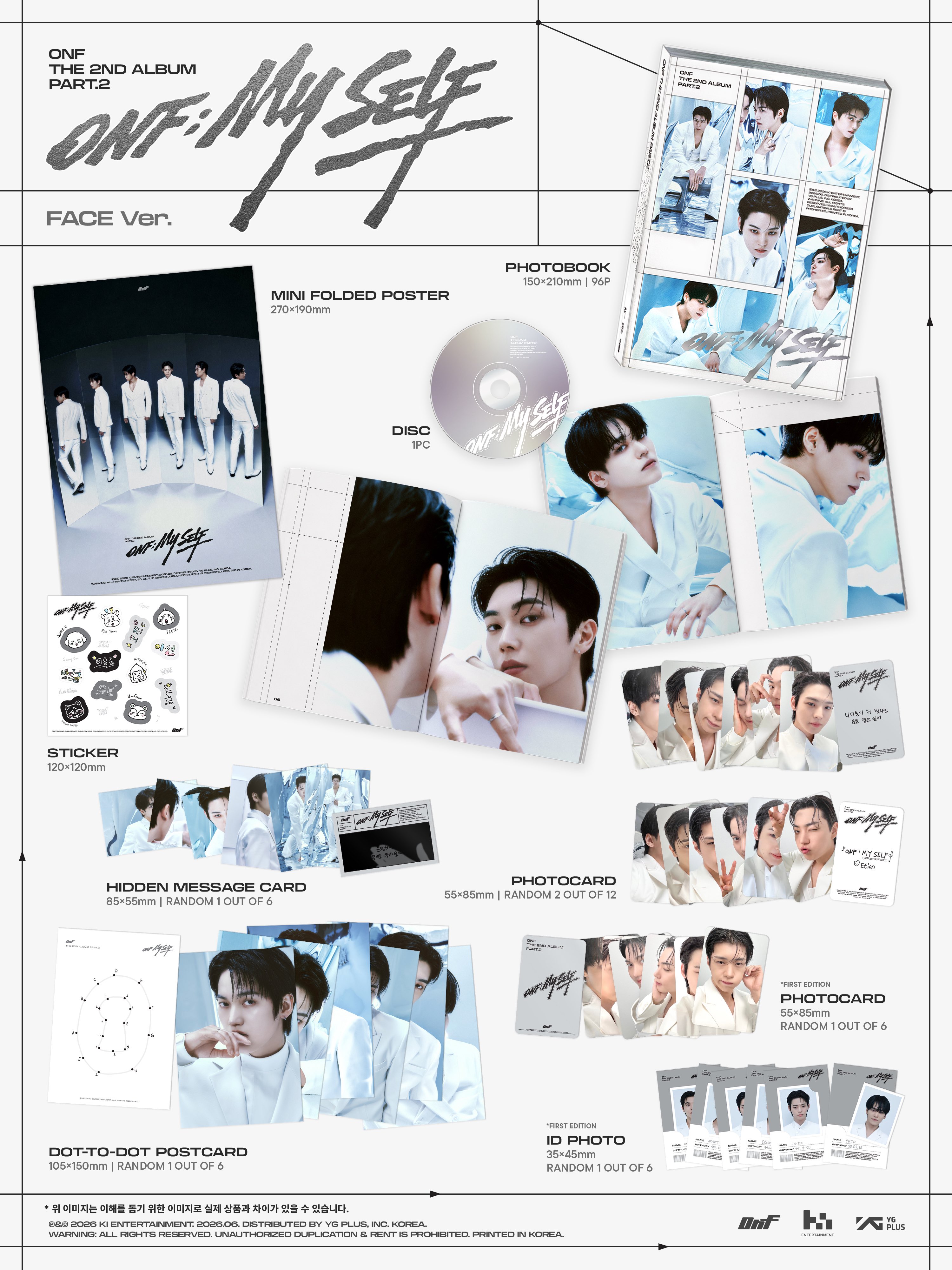 5일(금), 💛💡온앤오프 정규 2집 Part.2 𝑶𝑵𝑭 : 𝑴𝒀 𝑺𝑬𝑳𝑭 < 앨범 프리뷰 > 공개💡💛 | 인스티즈