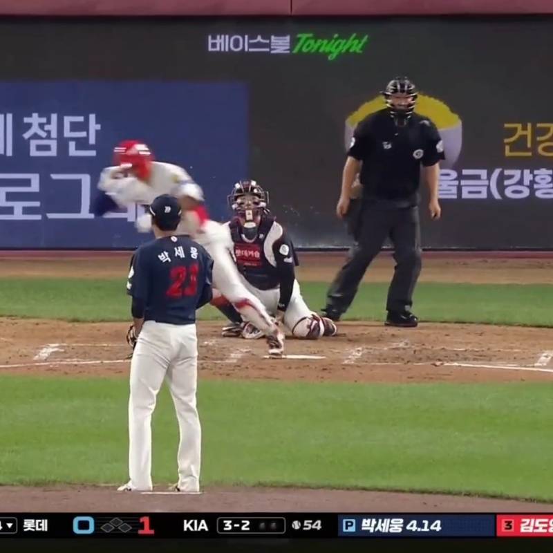[잡담] 도영이 홈런치고 도다닥 달려가는겈ㅋㅋㅋㅋ 혼자 잔상이야 | 인스티즈