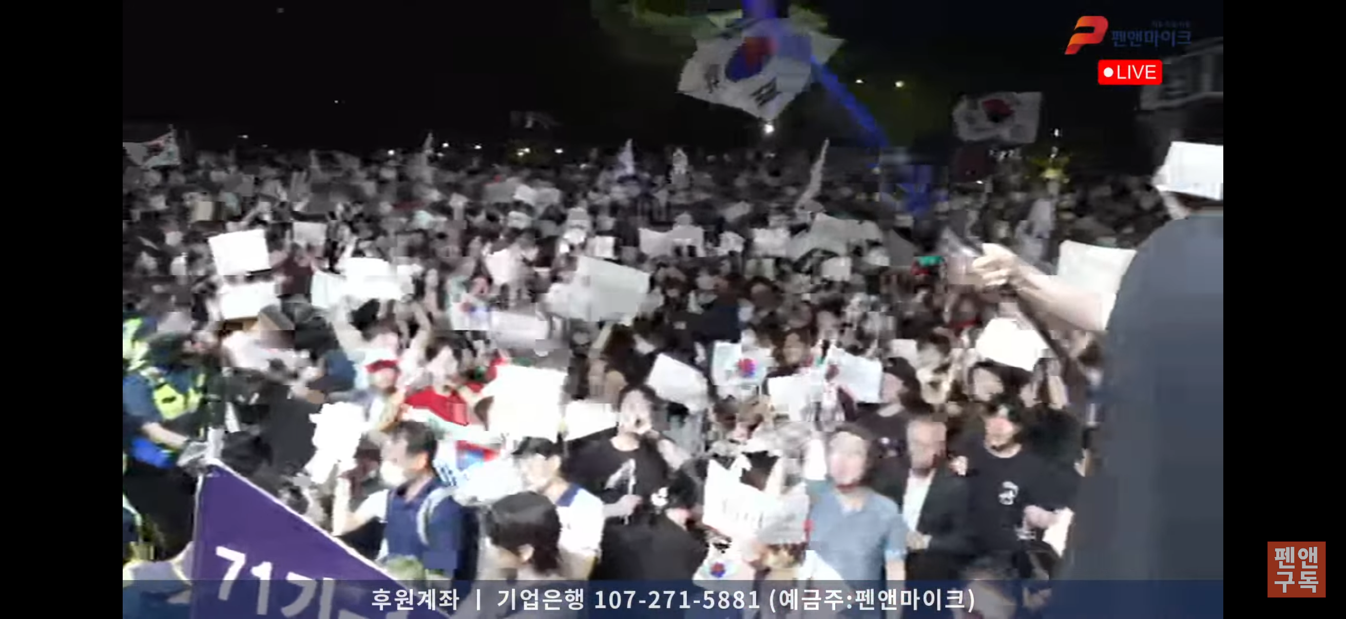 [잡담] 아니 뭐임..? 사람 미친거아냐 | 인스티즈