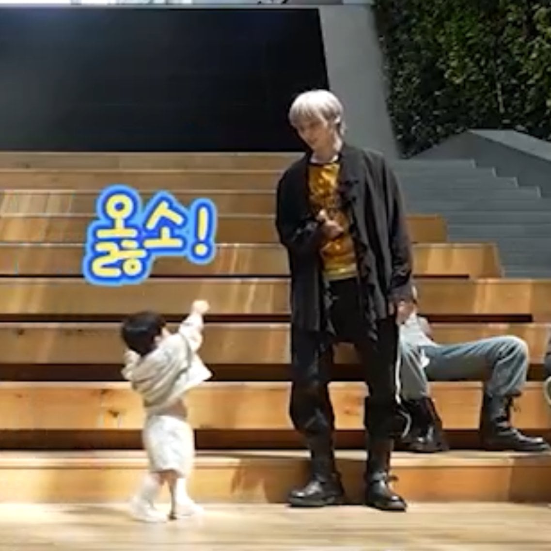 [잡담] 내가 올해 본 투샷 중 가장 설레는 키차이야 | 인스티즈