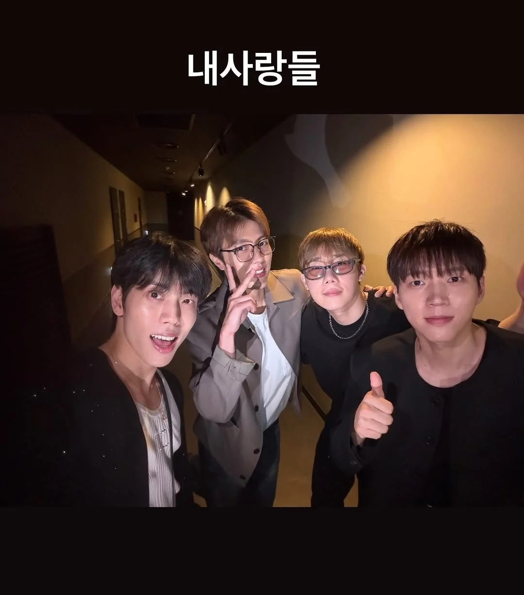 [잡담] 오늘자 인피니트 성규동우우현성열 | 인스티즈