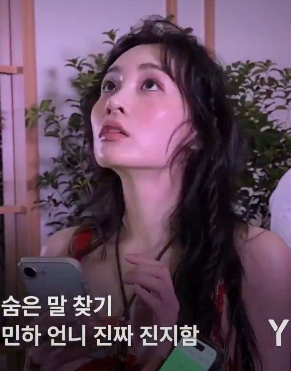 [잡담] 김민하 보니까 살빼서 나쁜건 없는듯... | 인스티즈