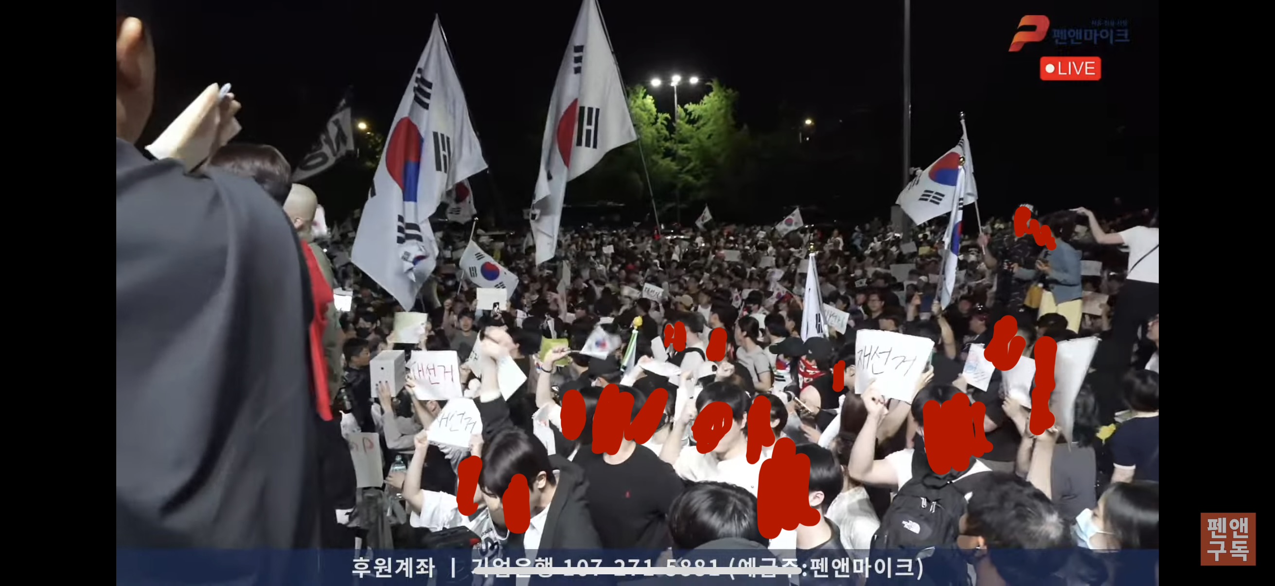 [잡담] 야 미친 | 인스티즈
