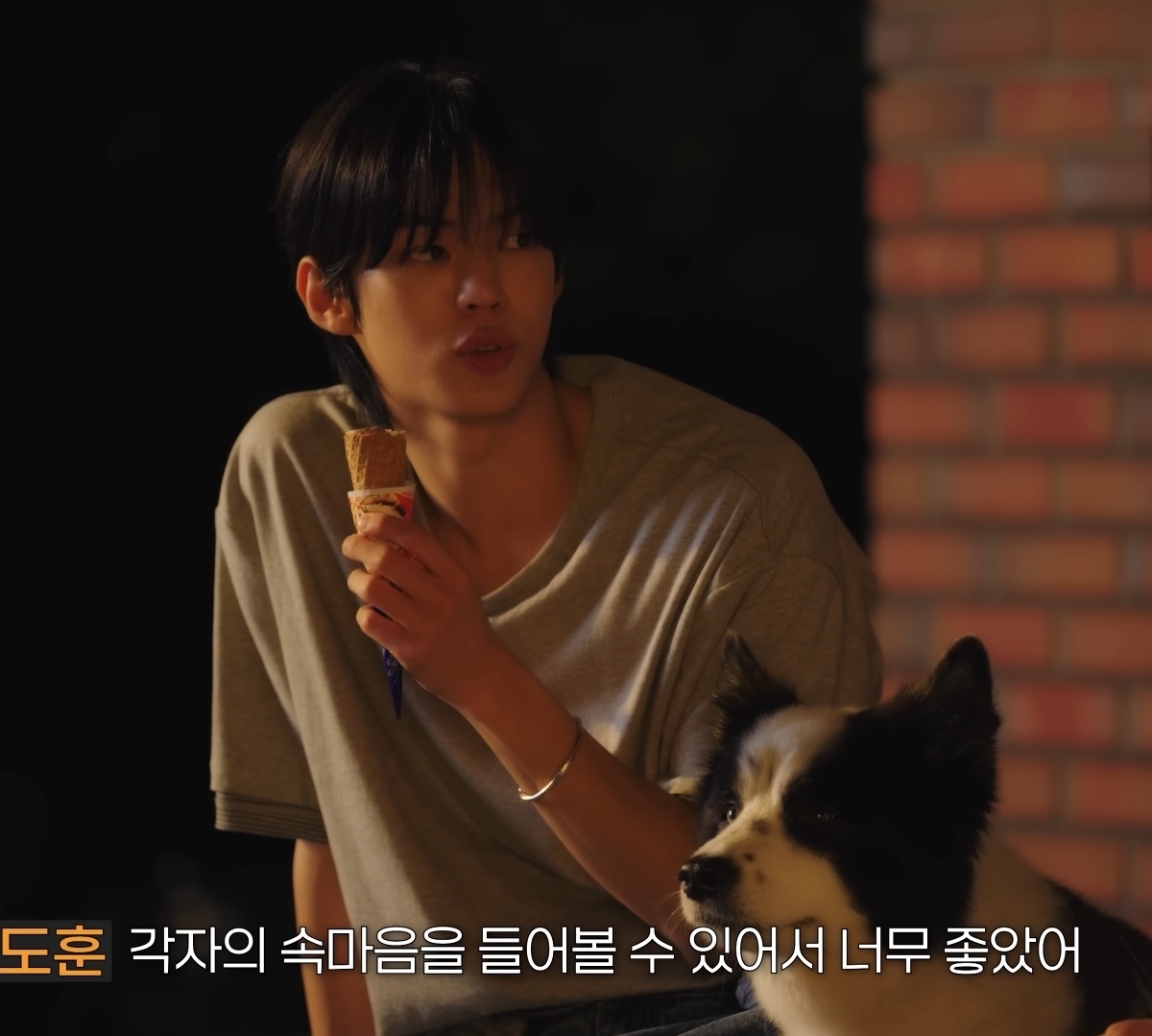 [잡담] 도훈이랑 아리 🐶 너무 예쁘고 귀여운 그림이다 | 인스티즈