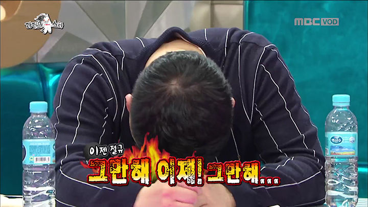 [마플] 극우들 : 우리가 도와줄게!!! 했을때 그 두사람 반응 이럴듯 | 인스티즈