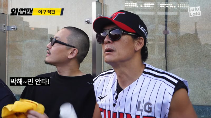 [잡담] 개~미 난다! | 인스티즈