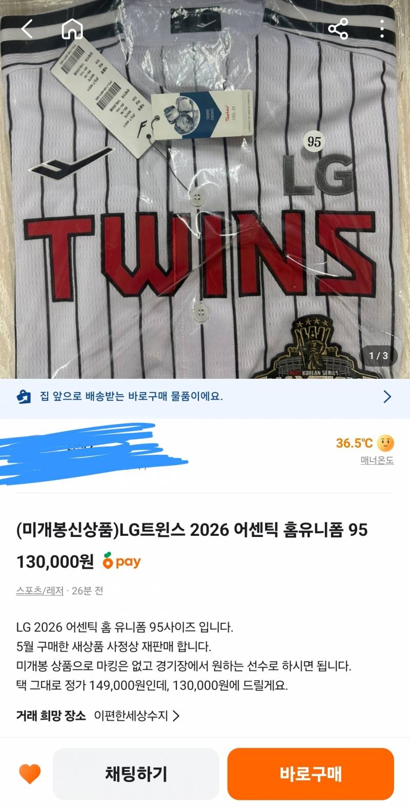 [잡담] 야알못인데 도와주세요ㅠㅠㅠ | 인스티즈