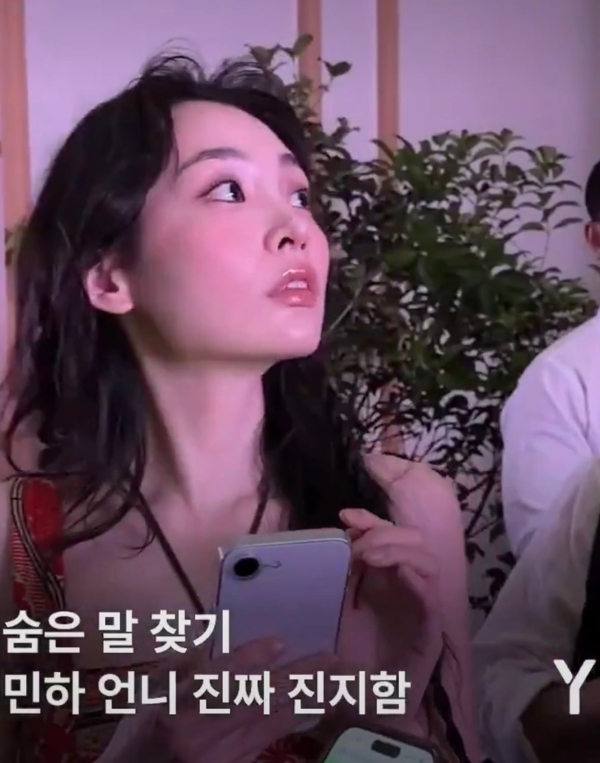 [잡담] 김민하 보니까 살빼서 나쁜건 없는듯... | 인스티즈