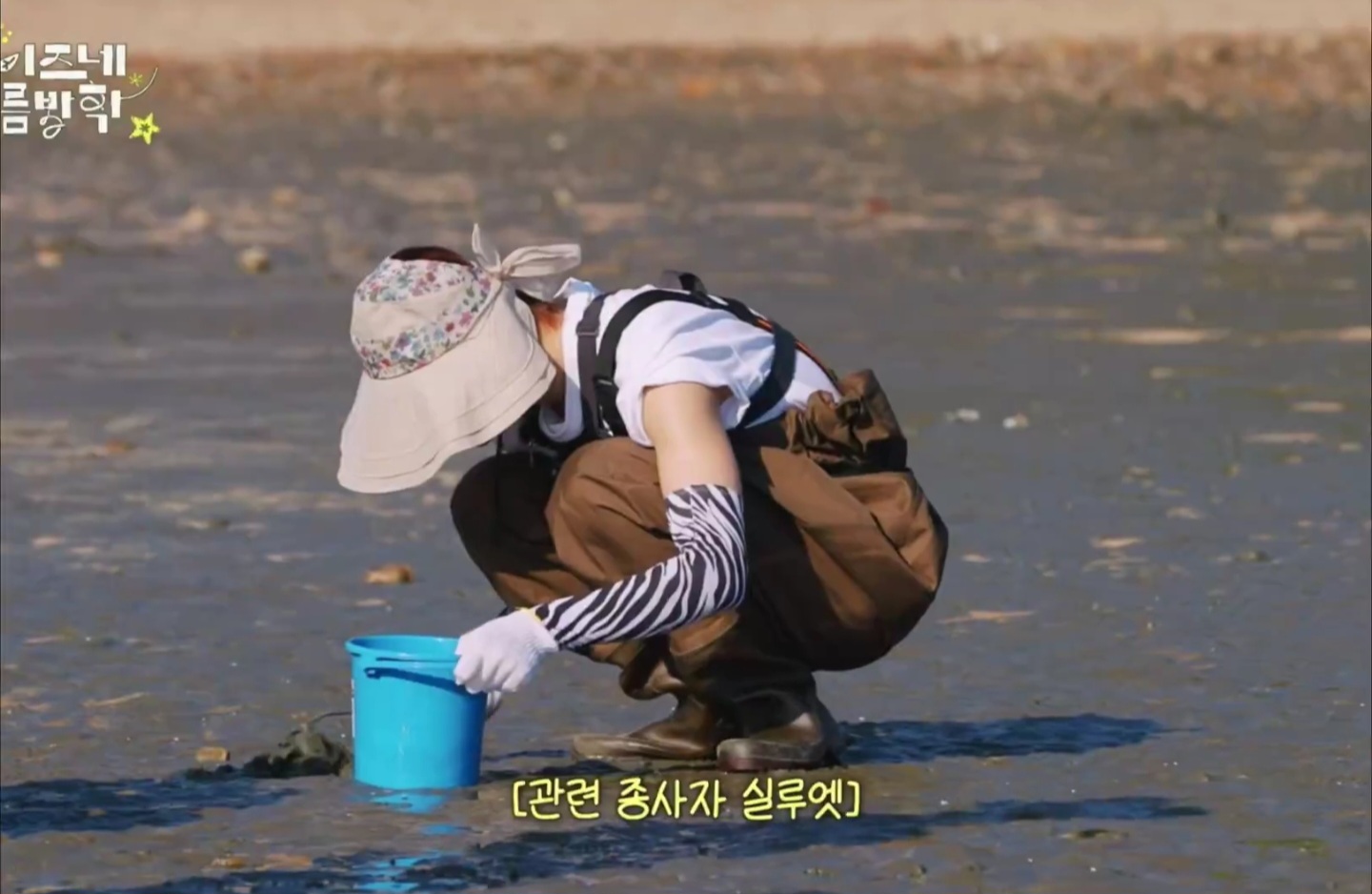 [잡담] 앤톤 모자 때문인가 ㅋㅋㅋㅋ | 인스티즈