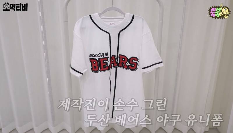 [잡담] 와 이거 그린거래 | 인스티즈