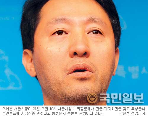 [잡담] 세훈이는 이거 다시 하기 싫다고 | 인스티즈