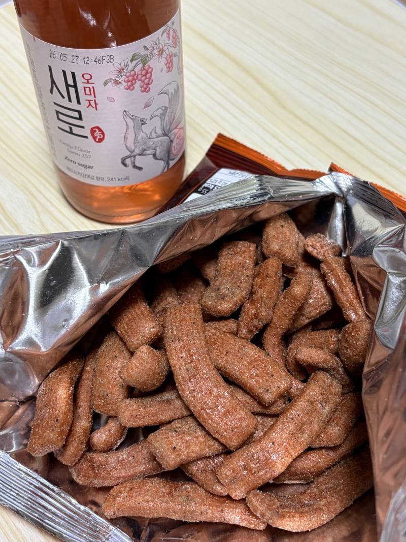[잡담] 육포깡 존맛이야 | 인스티즈