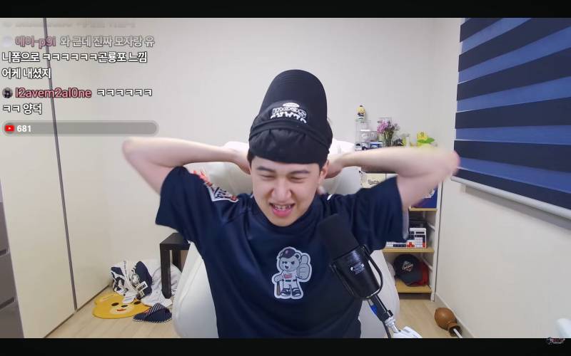 [잡담] 곤룡포나야나 떠버려서 지캐 이러고있음 ㅠㅠㅋㅋㅋ | 인스티즈
