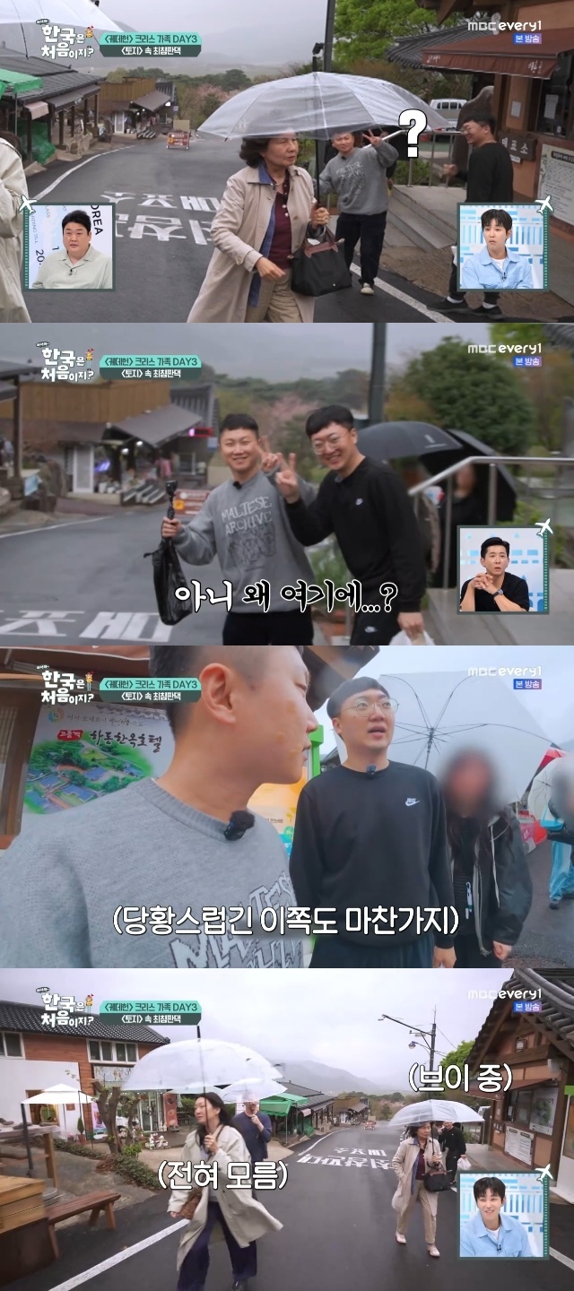 [정보/소식] 빠니보틀 충주맨 '어서와 한국' 찍는데 뒤에서 브이..'케데헌' 크리스 감독 조우 | 인스티즈