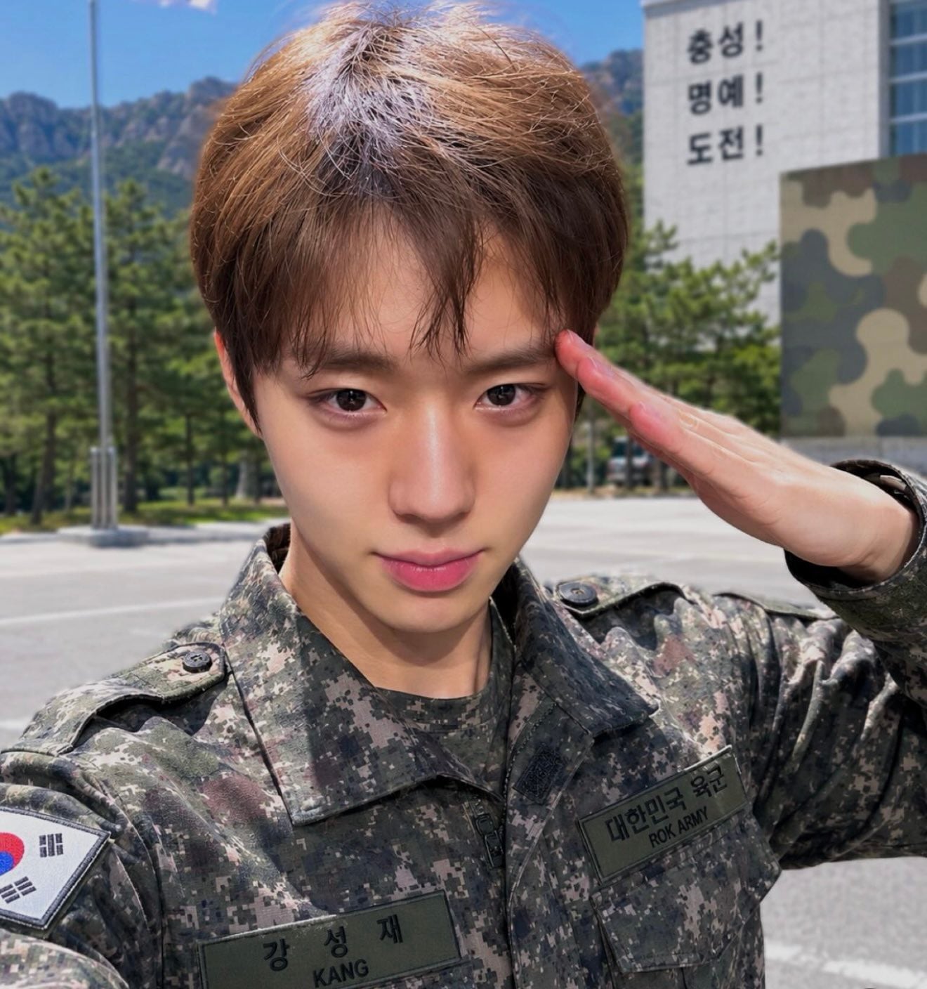 [잡담] 초절식 그만두고 정석으로 관리하고 있다는 박지훈 근황 | 인스티즈