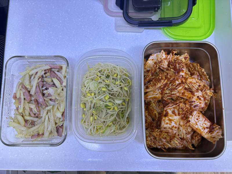 [잡담] 오늘 반찬하구 이거 해먹었어 | 인스티즈