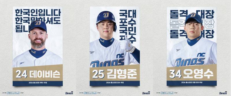[잡담] 🗳️6월7일 흥참동 올스타 연합 투표 인증⭐️ | 인스티즈