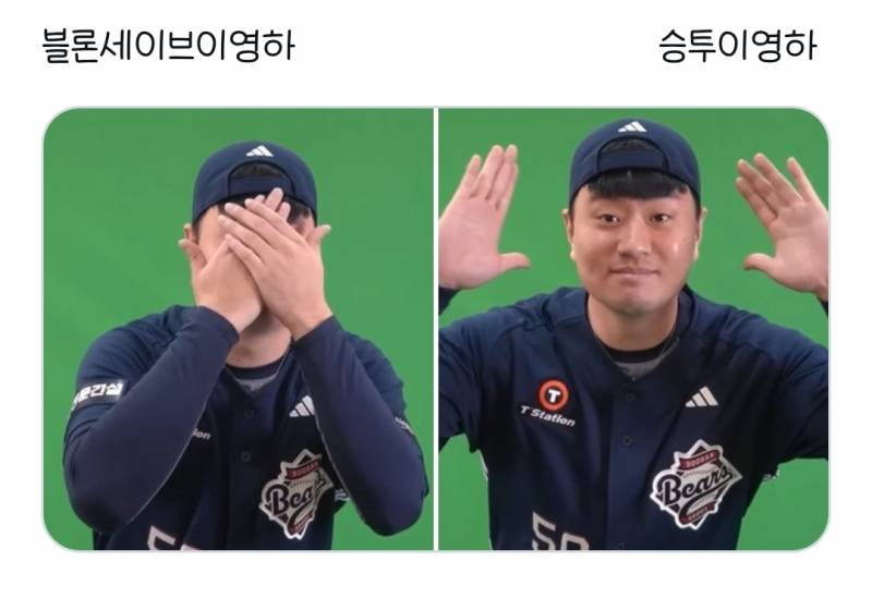 [잡담] 드림 마무리 이영하에게 한표 부탁드림니다 | 인스티즈