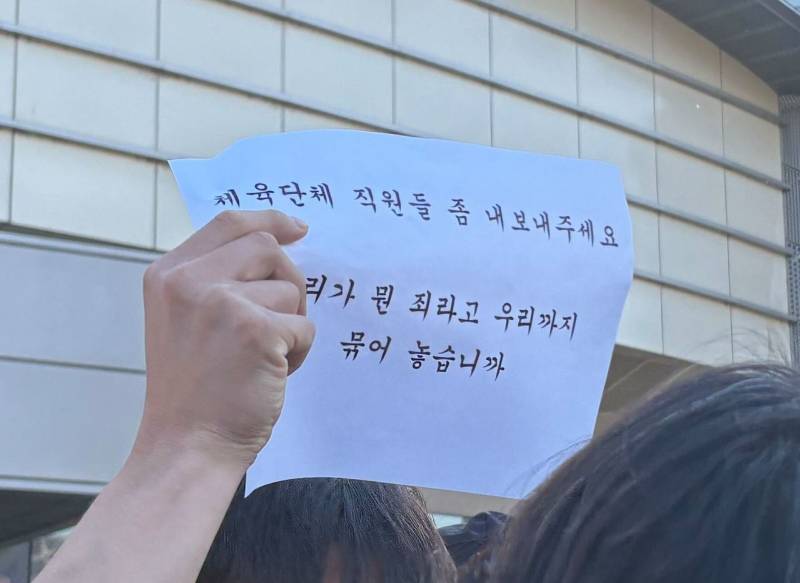 [잡담] 적당히가 안되나?? | 인스티즈