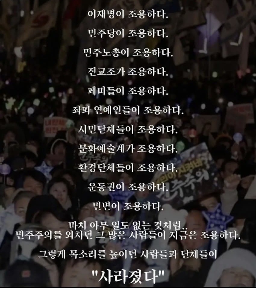 [잡담] 와 에타에서 이거 주움 | 인스티즈