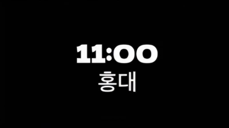 [잡담] 셋로그 폰트 뭔지 아는 사람 | 인스티즈
