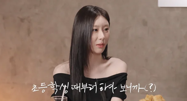 [정보/소식] 있지 채령, '뼈' 있는 조언 "아이돌 하려면 학생 때부터 관리해야 해" ('혜리') [순간포착] | 인스티즈