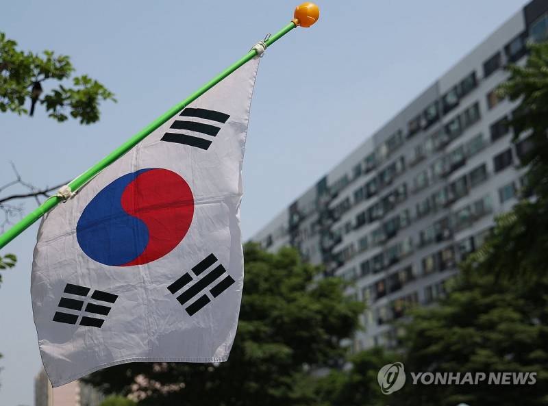 [잡담] 태극기 어케다는 거야? | 인스티즈