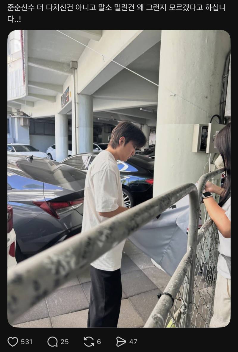 [잡담] 어제 순이 부상 등록된거 별거 아닌가봐 | 인스티즈