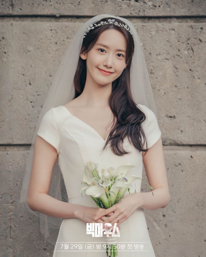 [잡담] 윤아) 웨딩드레스 입은 33살 윤아와 19살 윤아 | 인스티즈