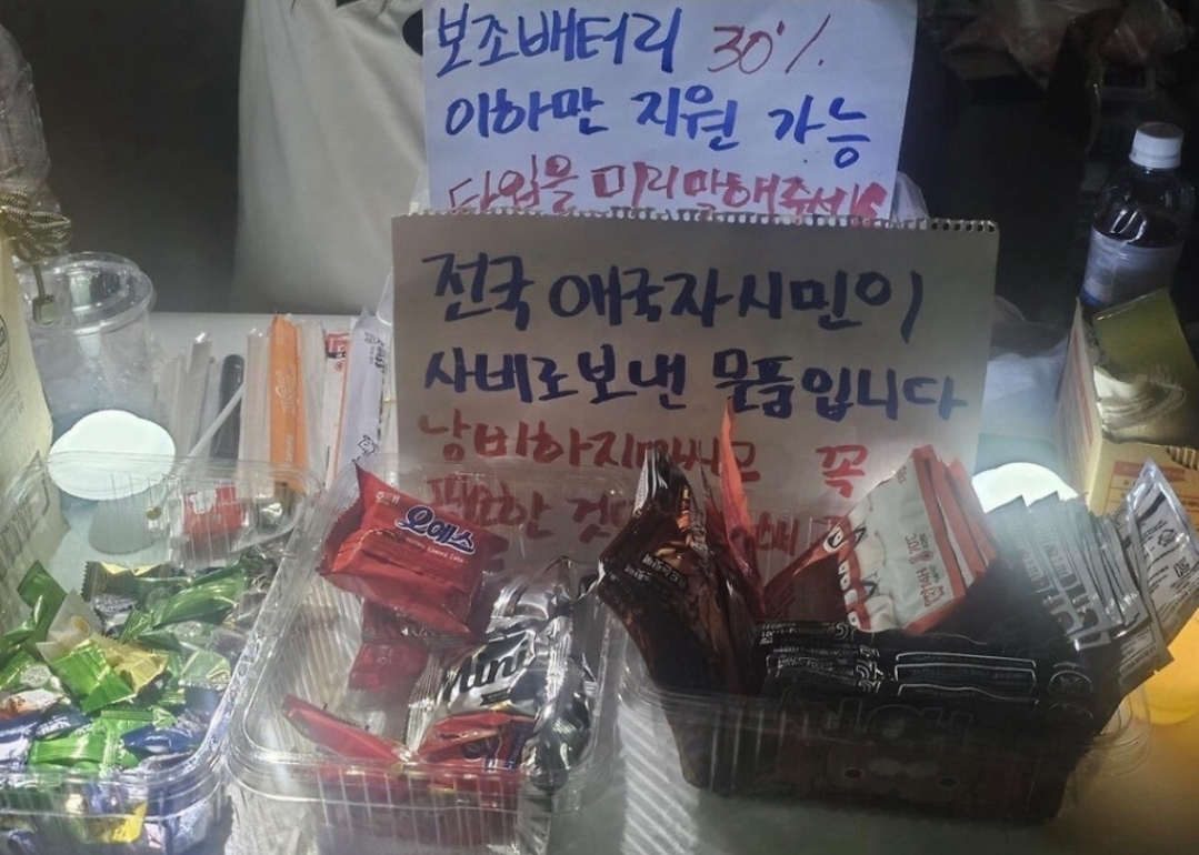 [잡담] 초코파이한통씩만 사와서 나눠먹지 | 인스티즈