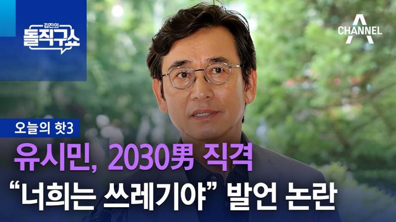 [잡담] 진짜 날이 갈수록 이 사진에 공감됨.. | 인스티즈