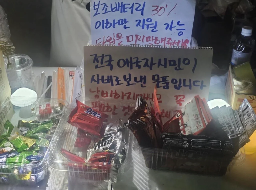 [잡담] 노숙자 지원도 이거보단 잘 나옴 | 인스티즈