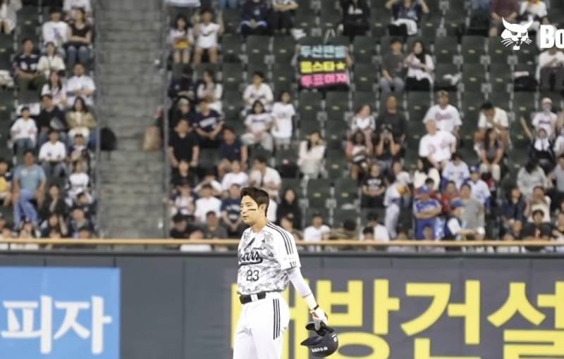 [잡담] 잠실직캠 보는데 ㅋㅋㅋㅋ | 인스티즈