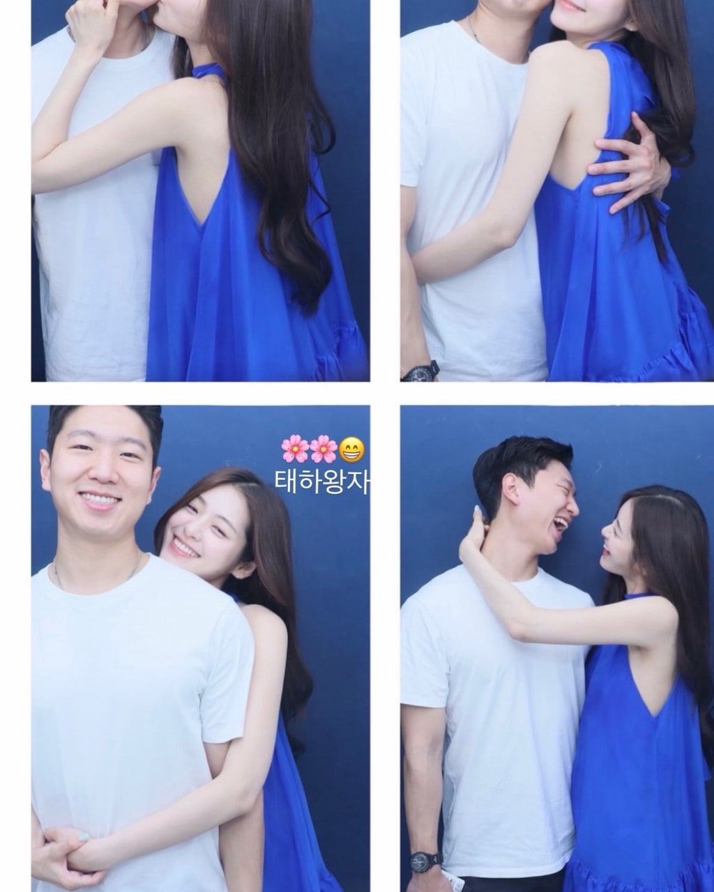 [잡담] 핱시 김지민 남친 진짜 좋아하네 | 인스티즈