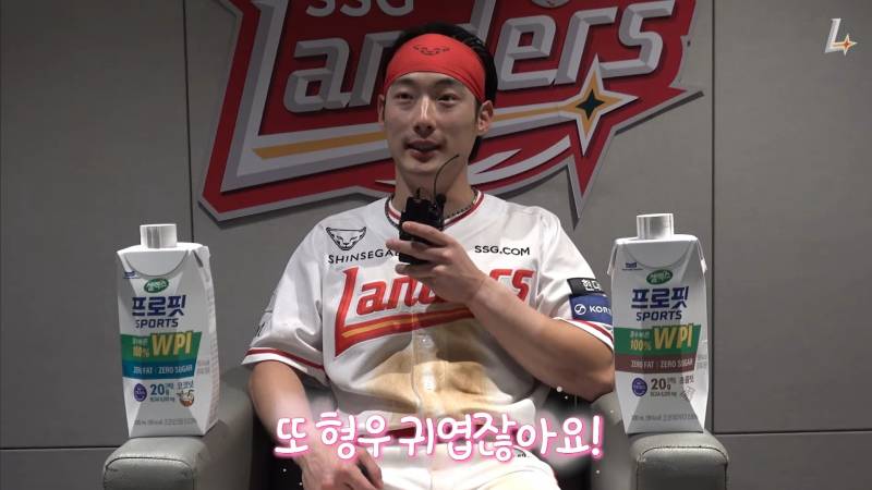 [잡담] 지훈이가 형우 엄청 귀여워 하는거 같아ㅋㅋㅋ | 인스티즈