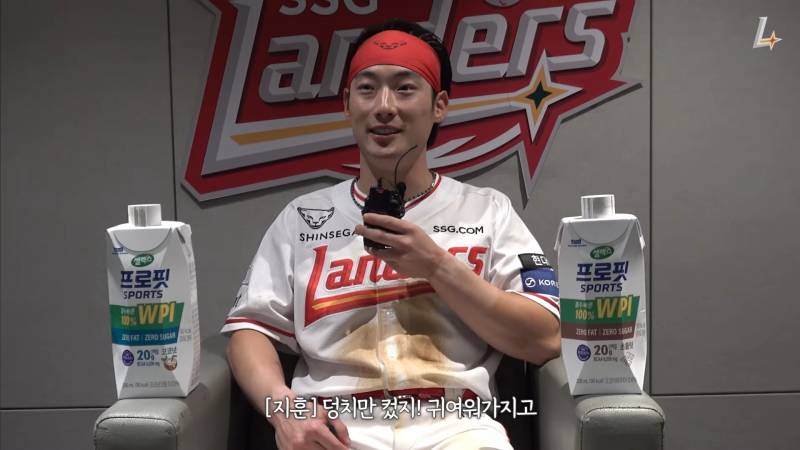 [잡담] 지훈이가 형우 엄청 귀여워 하는거 같아ㅋㅋㅋ | 인스티즈