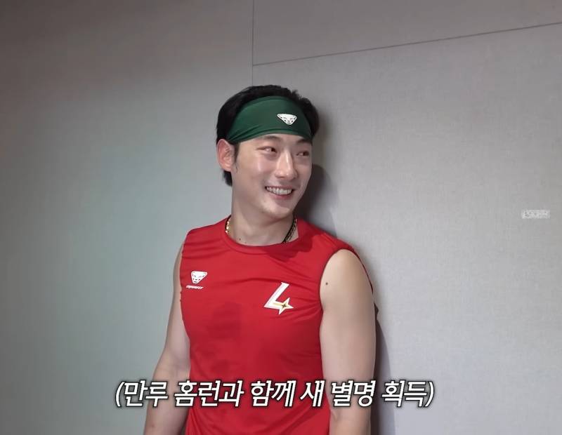 [잡담] 지훈이가 형우 엄청 귀여워 하는거 같아ㅋㅋㅋ | 인스티즈